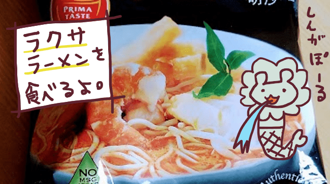 f:id:yagine:20190401085525p:plain