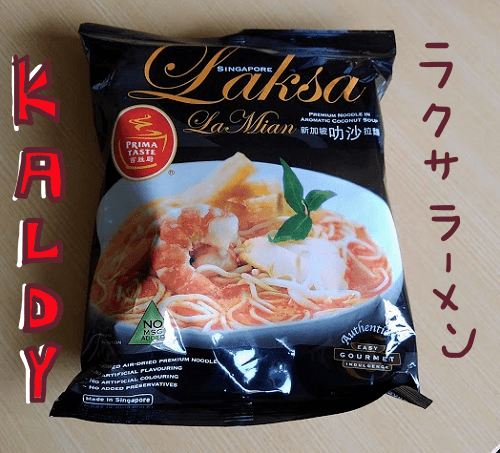 f:id:yagine:20190401093934p:plain