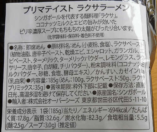 f:id:yagine:20190401104226p:plain