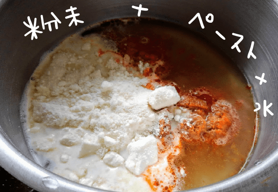 f:id:yagine:20190401104414p:plain