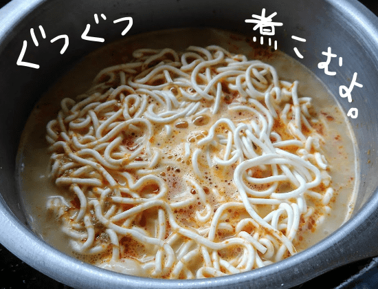 f:id:yagine:20190401104559p:plain