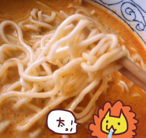f:id:yagine:20190401104735p:plain