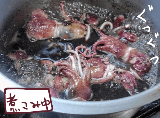 f:id:yagine:20190401145126p:plain