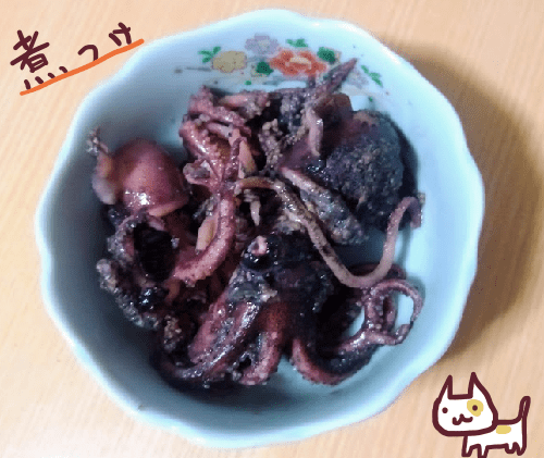 f:id:yagine:20190401145321p:plain