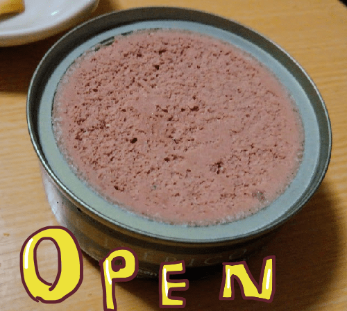 f:id:yagine:20190402104300p:plain