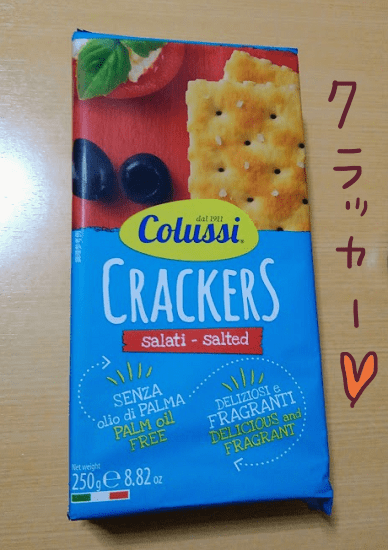 f:id:yagine:20190402104443p:plain