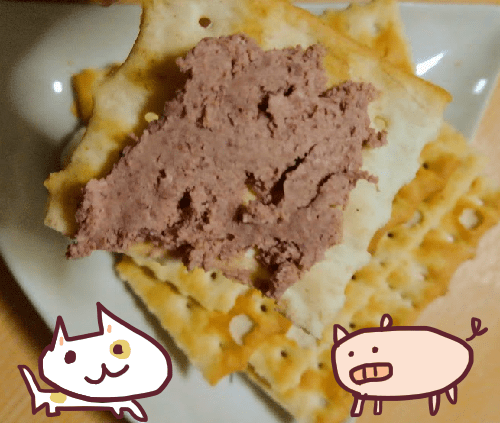f:id:yagine:20190402104954p:plain