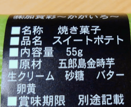 f:id:yagine:20190404144653p:plain f:id:yagine:20190404144653p:plain