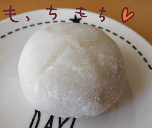情熱大福（モンブラン）
