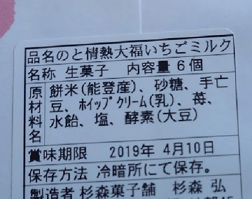 ZX-160＋ 公式限定フリースポーチ付 | ZEXUS公式サイト | ゼクサス