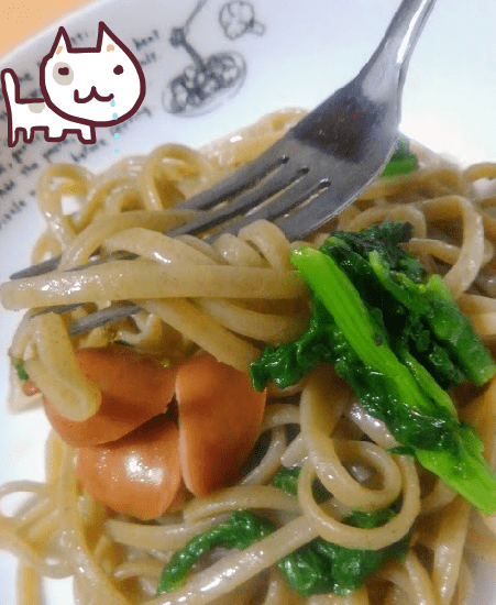 f:id:yagine:20190414212907p:plain