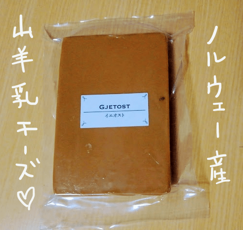 f:id:yagine:20190417202237p:plain