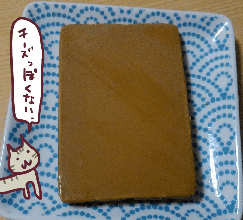 イエオスト