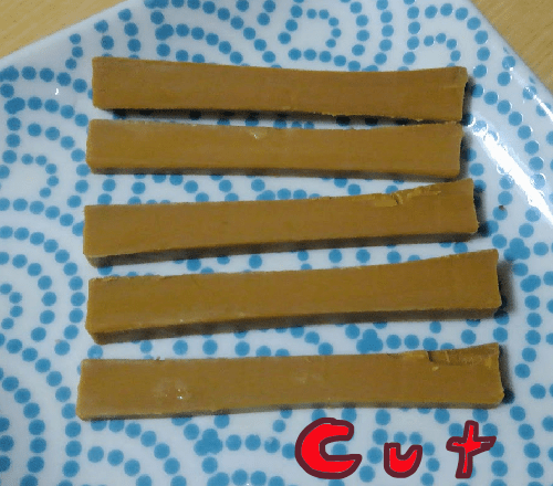 カットしたイエオスト