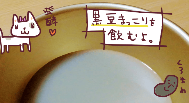 f:id:yagine:20190513063630p:plain f:id:yagine:20190513063630p:plain