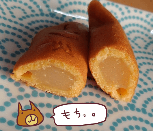 飛あゆ断面