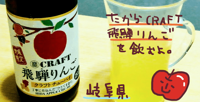 f:id:yagine:20190701084349p:plain