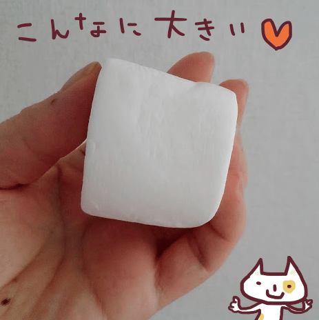 マシュマロ
