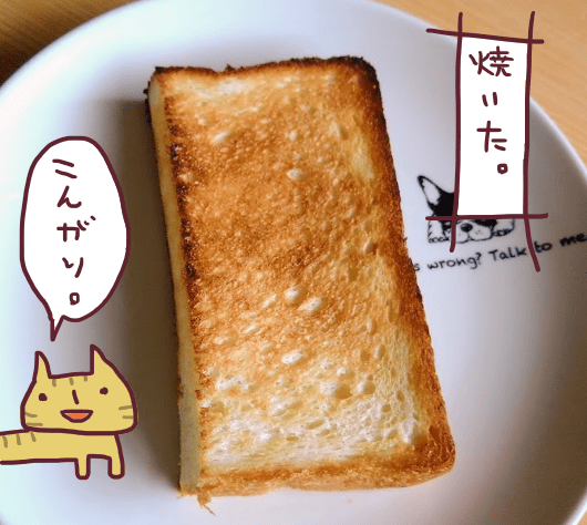 パンドゥドゥ　もちもち湯種食パン