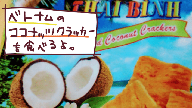 f:id:yagine:20190712080444p:plain