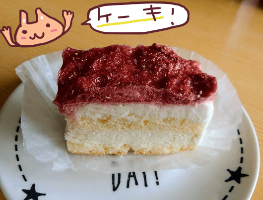 宇宙食　ストロベリーショートケーキ