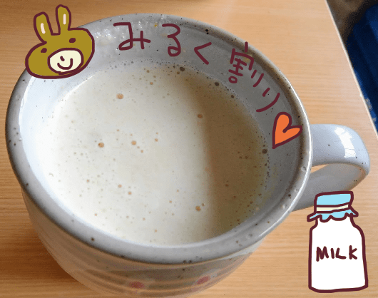 f:id:yagine:20190720204305p:plain