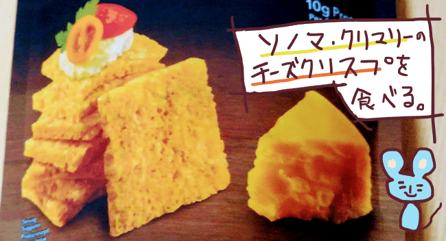 f:id:yagine:20190721085207p:plain