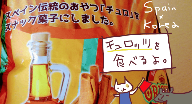 f:id:yagine:20190805080352p:plain