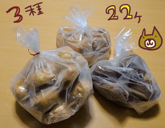 f:id:yagine:20190808071743p:plain
