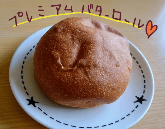 f:id:yagine:20190808072224p:plain