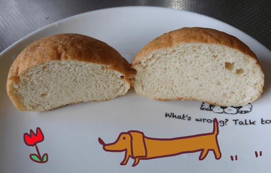 糖質制限プレミアム大豆ロール
