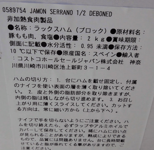 f:id:yagine:20190819213427p:plain