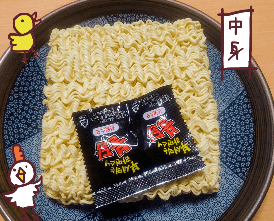 ブルダックラーメンスナック