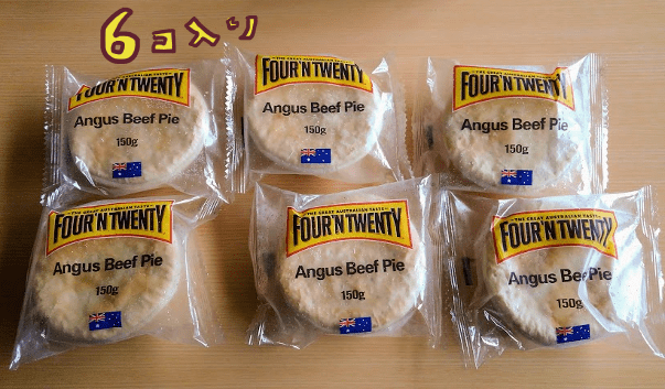 アンガスビーフパイ　コストコで購入