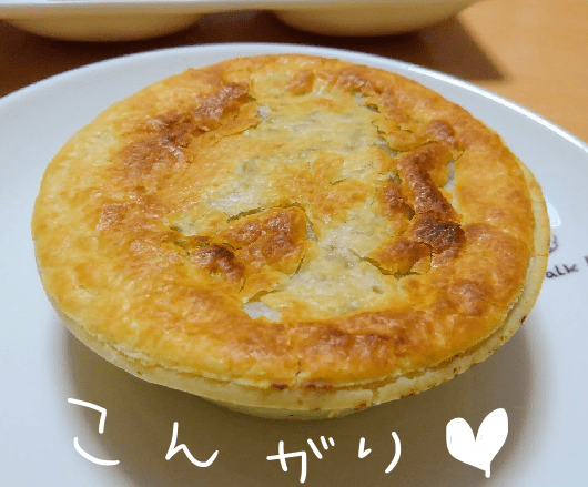 焼いたアンガスビーフパイ