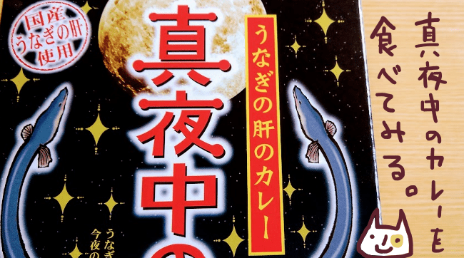 f:id:yagine:20190904124309p:plain