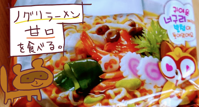f:id:yagine:20190910140540p:plain f:id:yagine:20190910140540p:plain