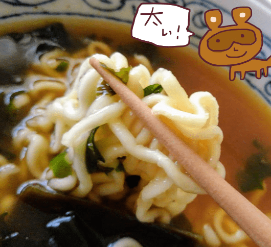 f:id:yagine:20190910150337p:plain f:id:yagine:20190910150337p:plain