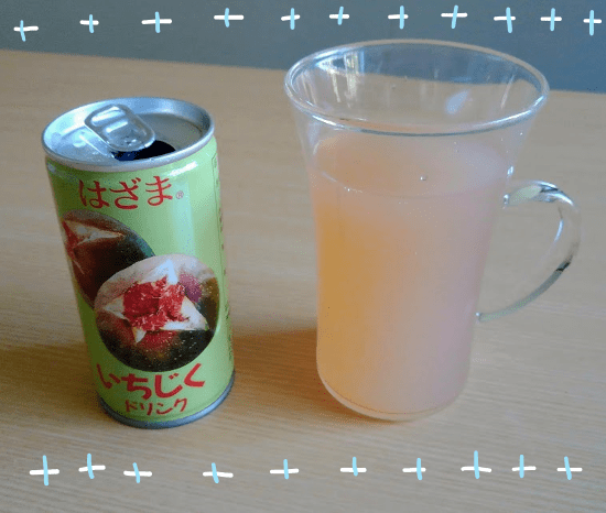 はざまいちじくドリンク