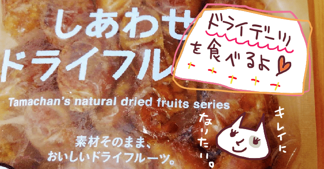 f:id:yagine:20190930070649p:plain