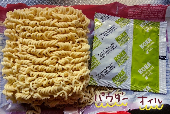ＫＯＫＡ　スパイシーシンガポール風焼きそば