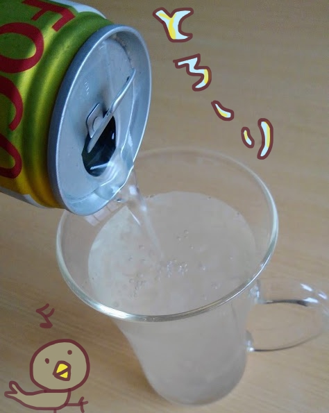 ツバメの巣ジュース