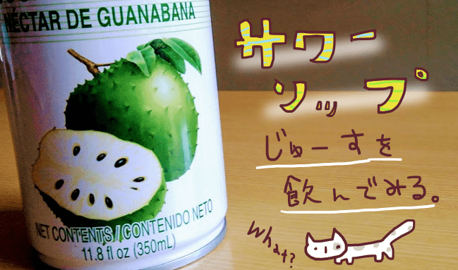 f:id:yagine:20191031084248p:plain