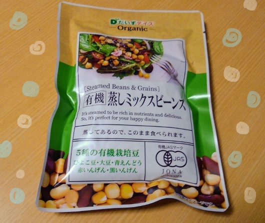 だいずデイズ　蒸しミックスビーンズ