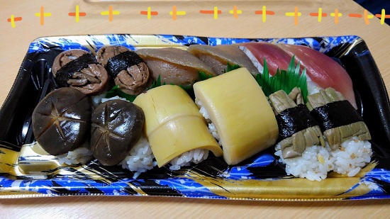 すえひろ屋　田舎寿司