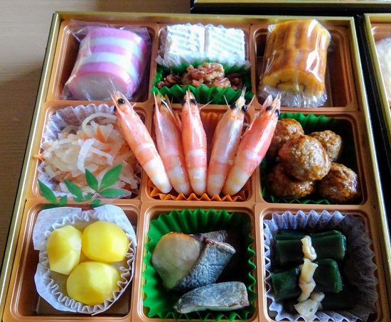 小樽きたいち　弐の重