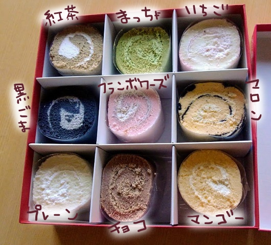 ロールケーキタワー