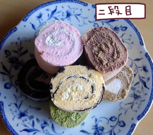 ロールケーキタワー　二段目