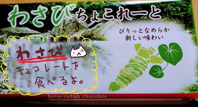 f:id:yagine:20200107125112j:plain