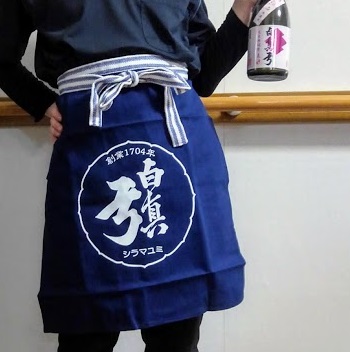 f:id:yagine:20200125212532j:plain
